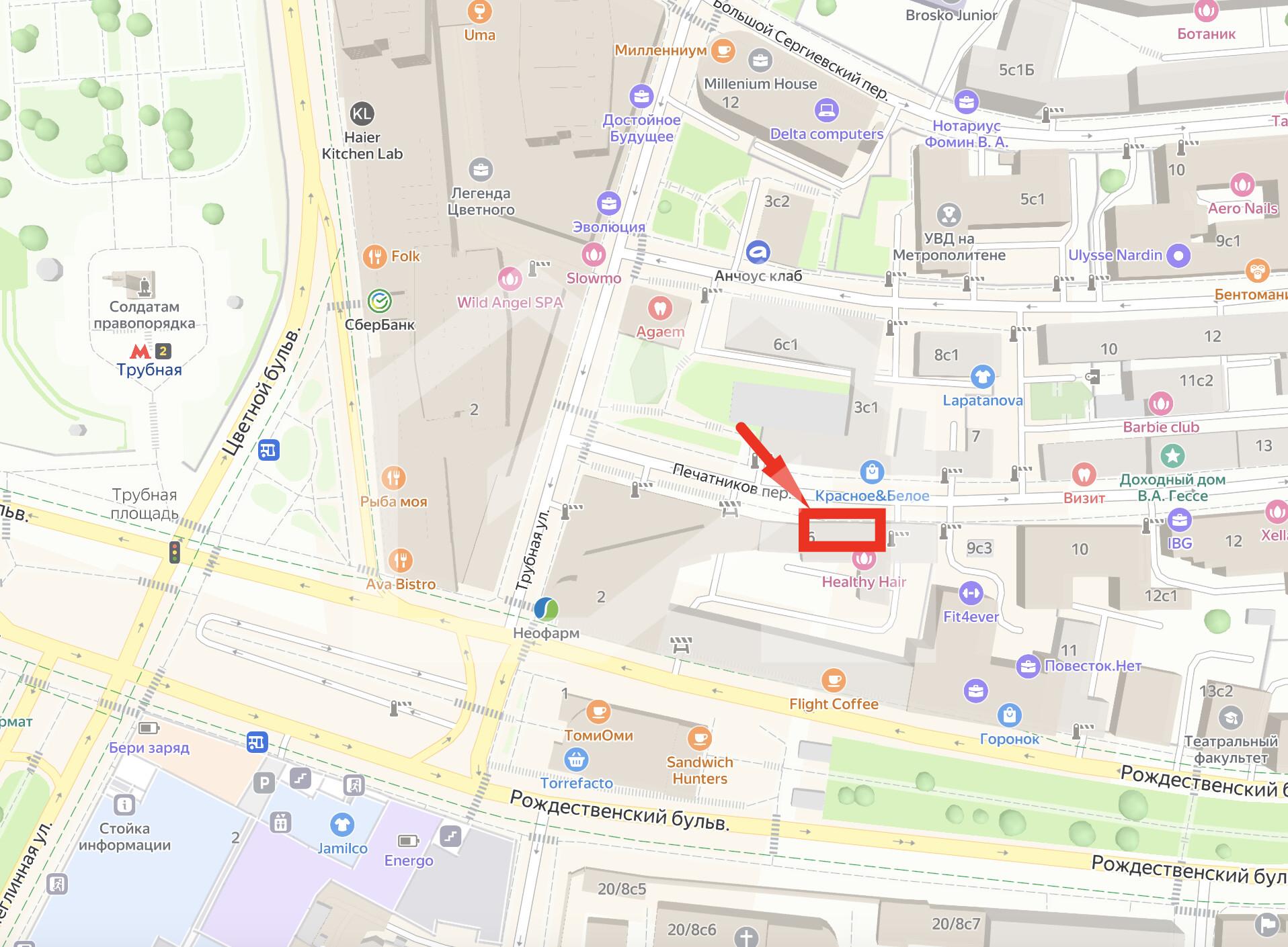 Screenshot at Apr 02 11-51-05.png