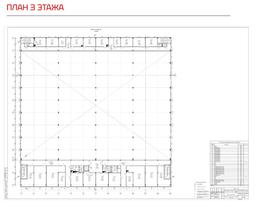 Снимок экрана 2025-04-01 140145.png