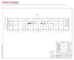 Снимок экрана 2025-04-01 140156.png