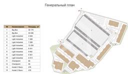 Снимок экрана 2025-04-02 100717.png