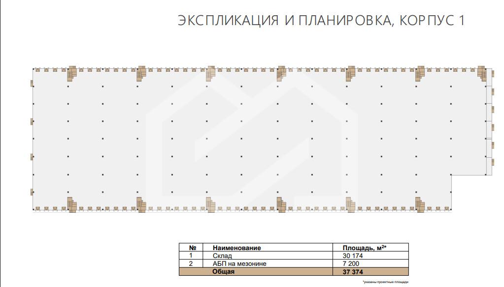 Снимок экрана 2025-04-02 100635.png