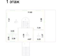 Снимок экрана 2025-04-04 172859.png