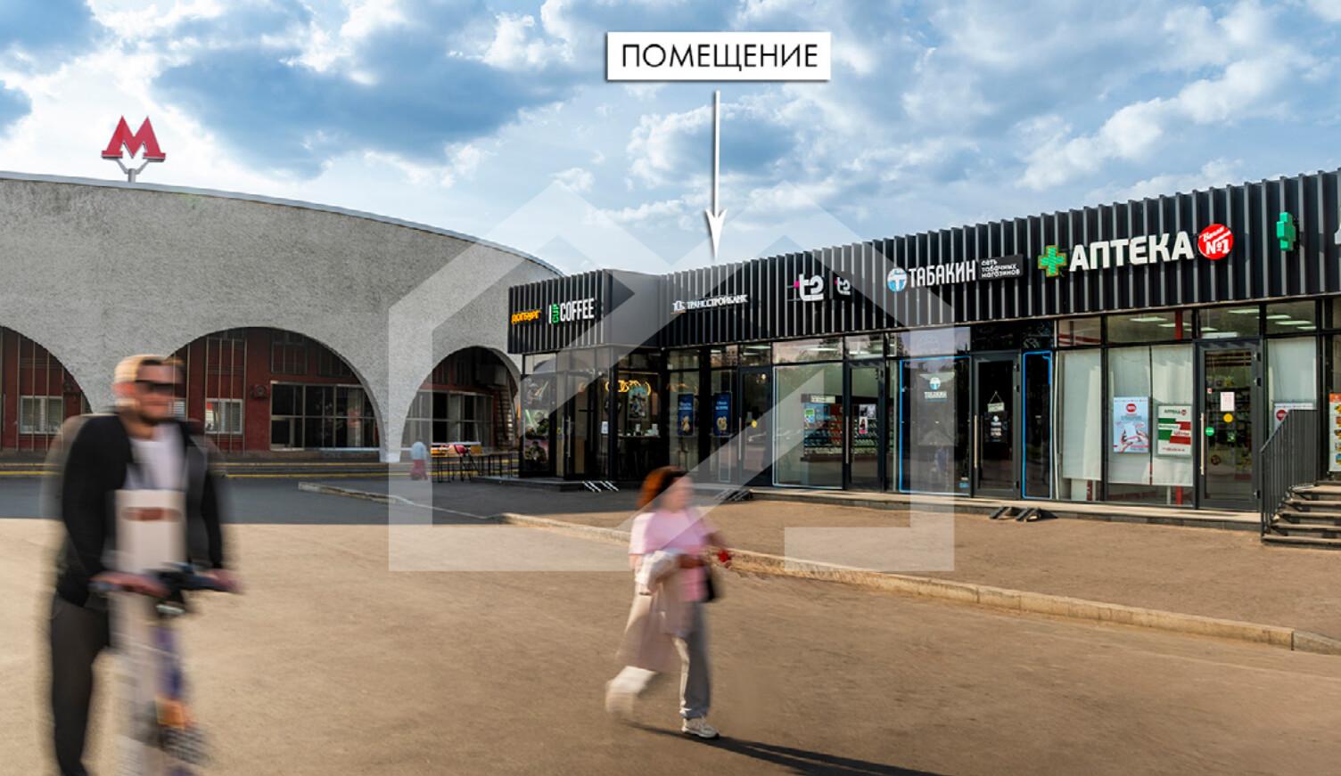 Снимок экрана 2026-02-13 182742.png