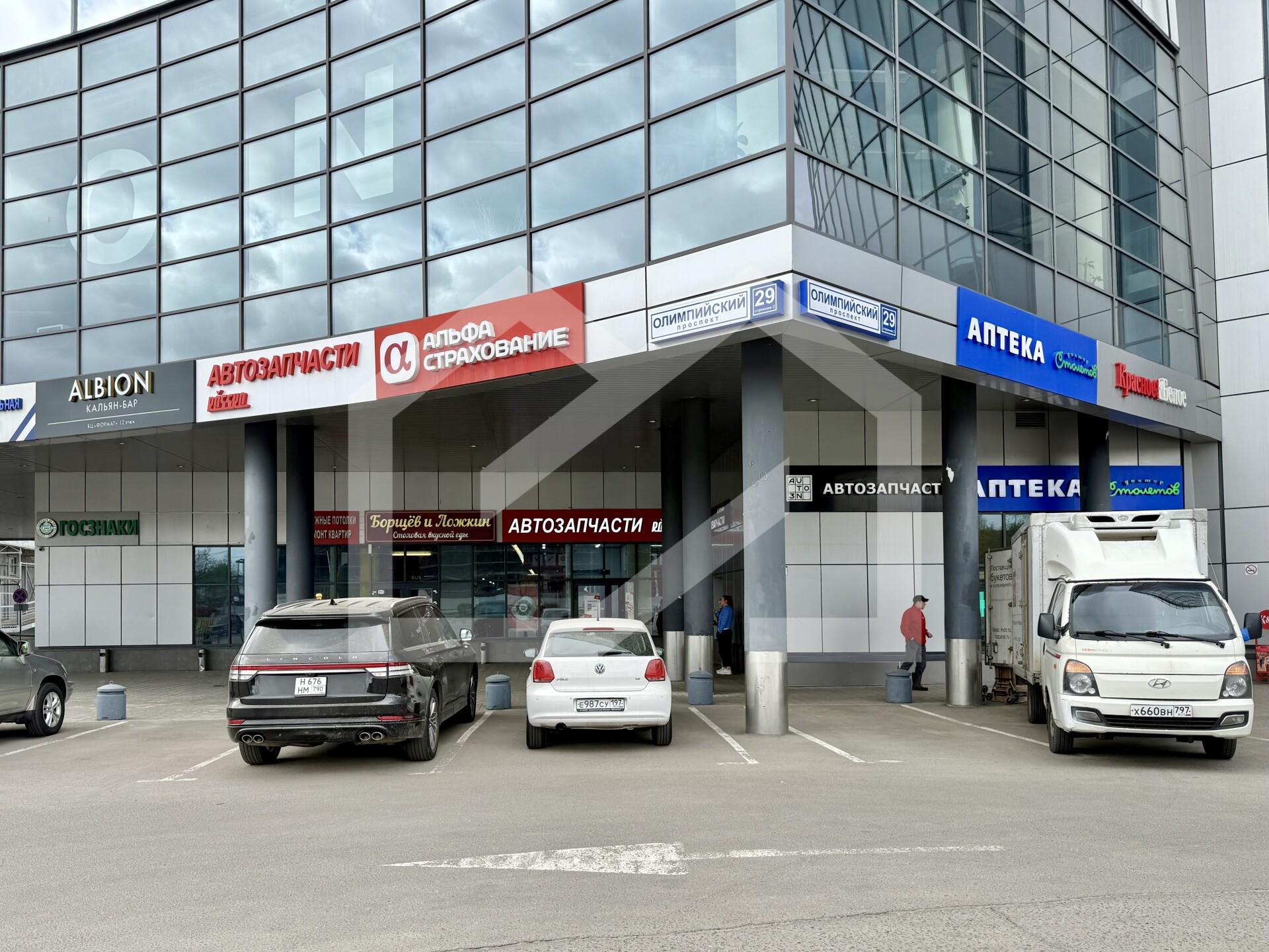 Копия IMG_1900.jpg