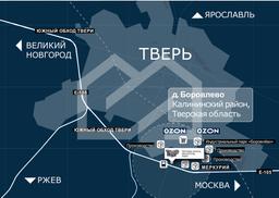 Снимок экрана 2025-03-12 134727.png