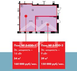 Снимок экрана 2025-04-08 140849.png