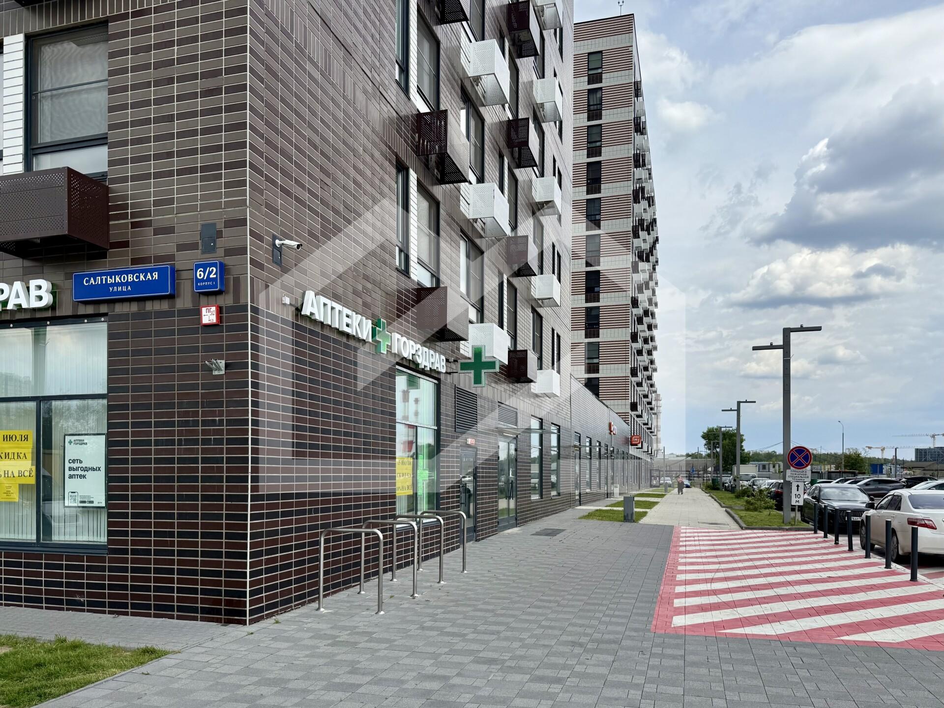 Копия IMG_5770.jpg