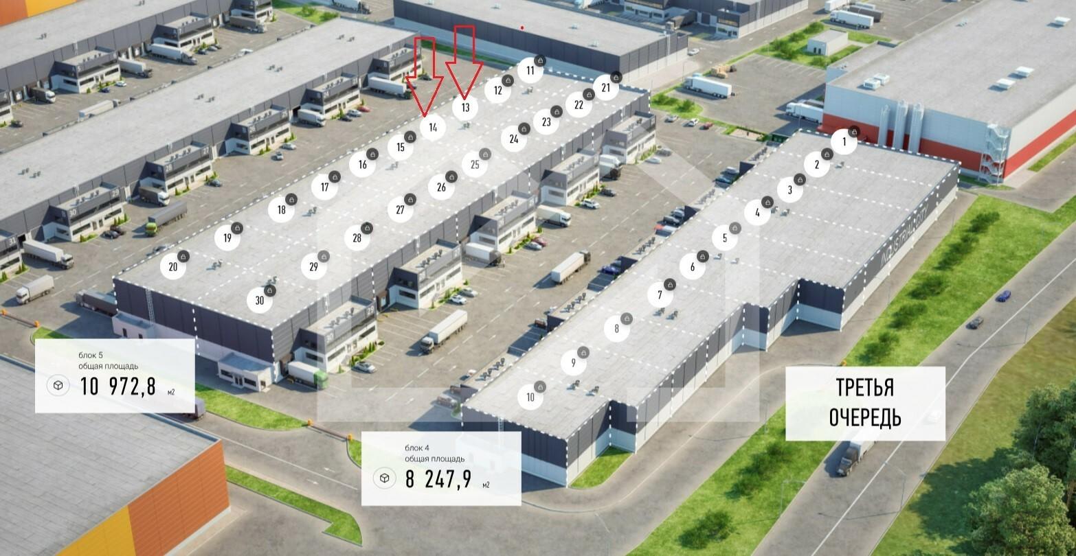 3 очередь.jpg