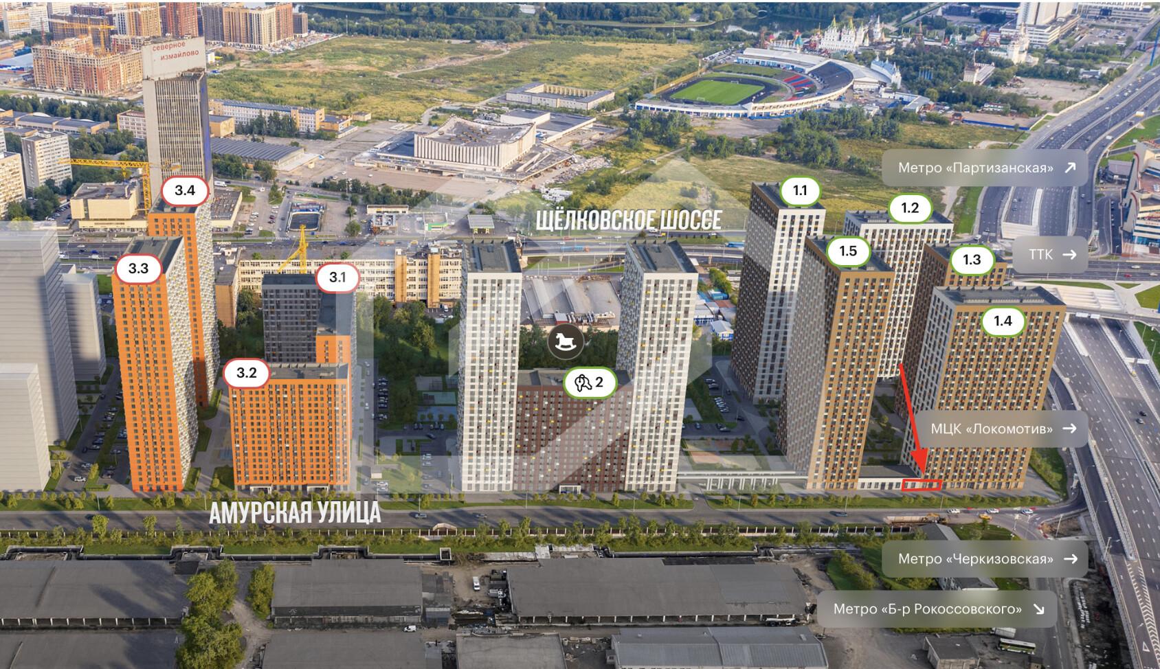 Снимок экрана 2025-04-25 в 13.28.43.png