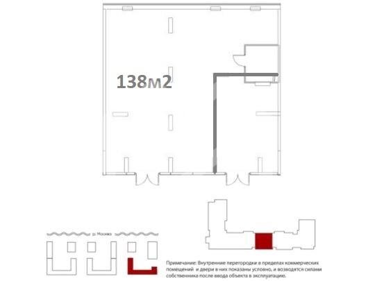 план 138м2.jpg