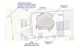 Снимок экрана 2025-04-21 160307.png