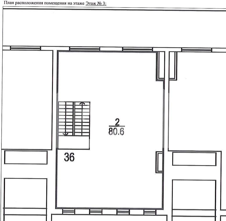 Снимок экрана 2025-04-25 123134.png