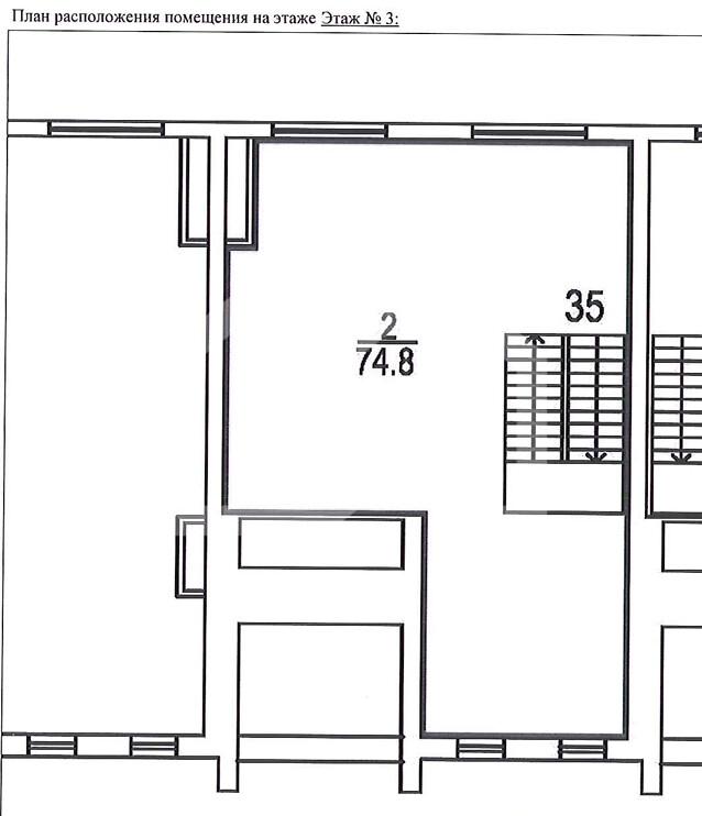 Снимок экрана 2025-04-25 124635.png