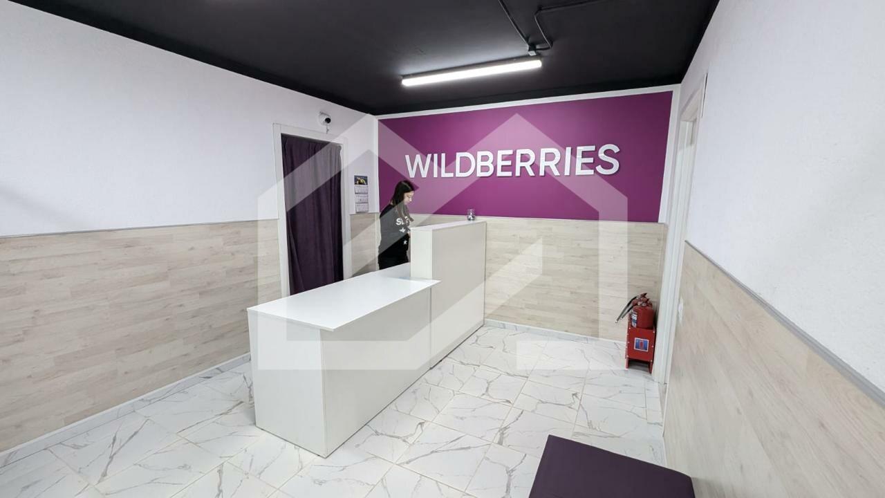 WhatsApp Image 2025-04-26 at 15.30.16 (1).jpeg