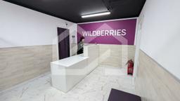 WhatsApp Image 2025-04-26 at 15.30.16 (1).jpeg