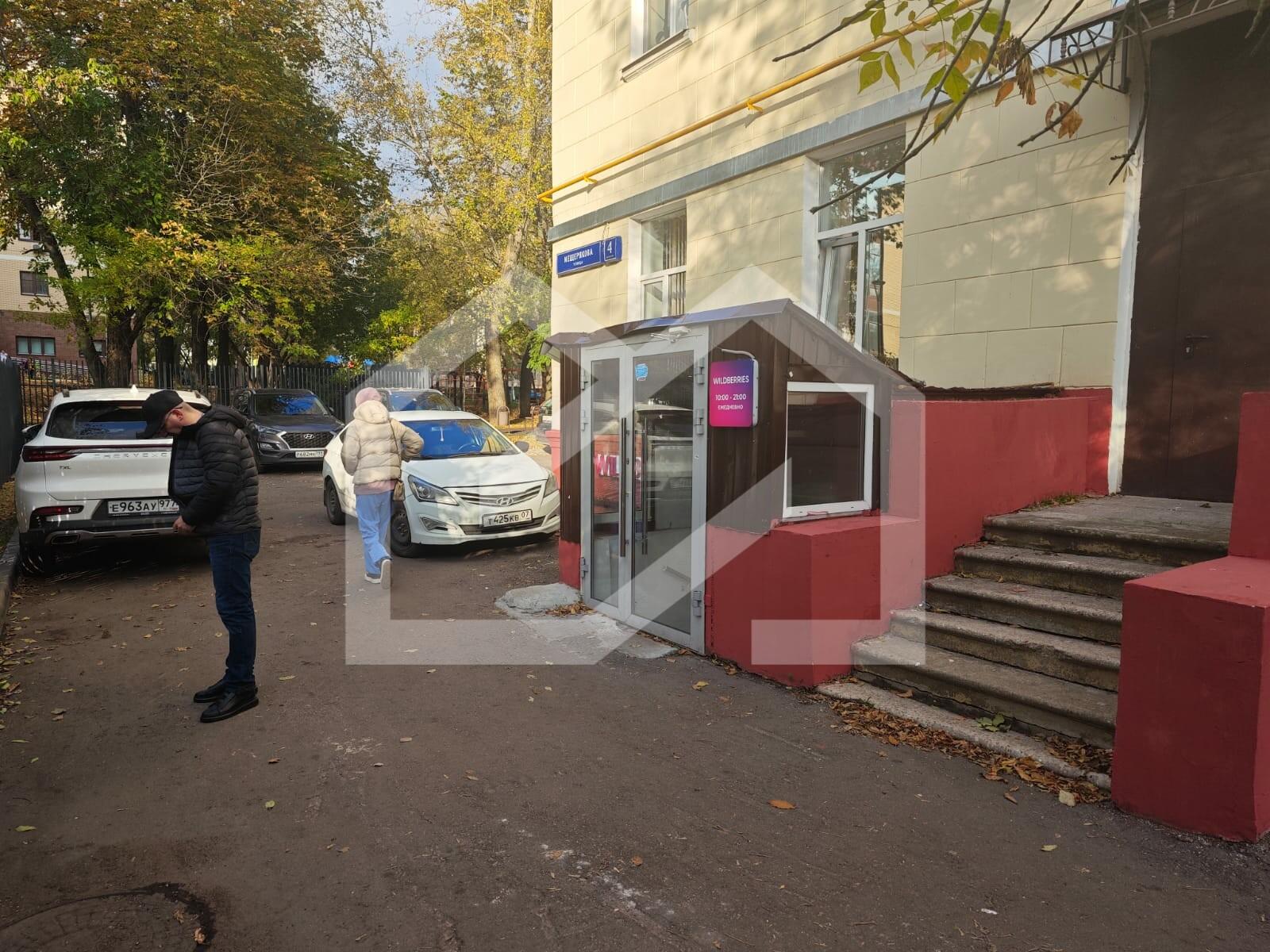 WhatsApp Image 2025-04-26 at 15.32.43 (1).jpeg