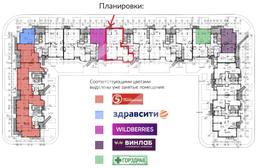 Снимок-экрана-2025-03-16-в-13.58.33 (1).png