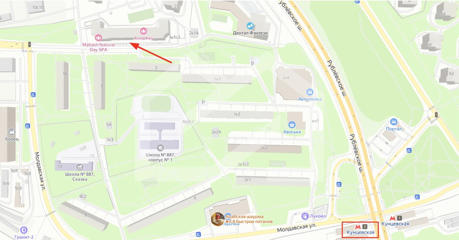 Снимок экрана 2025-05-05 в 10.00.10.png