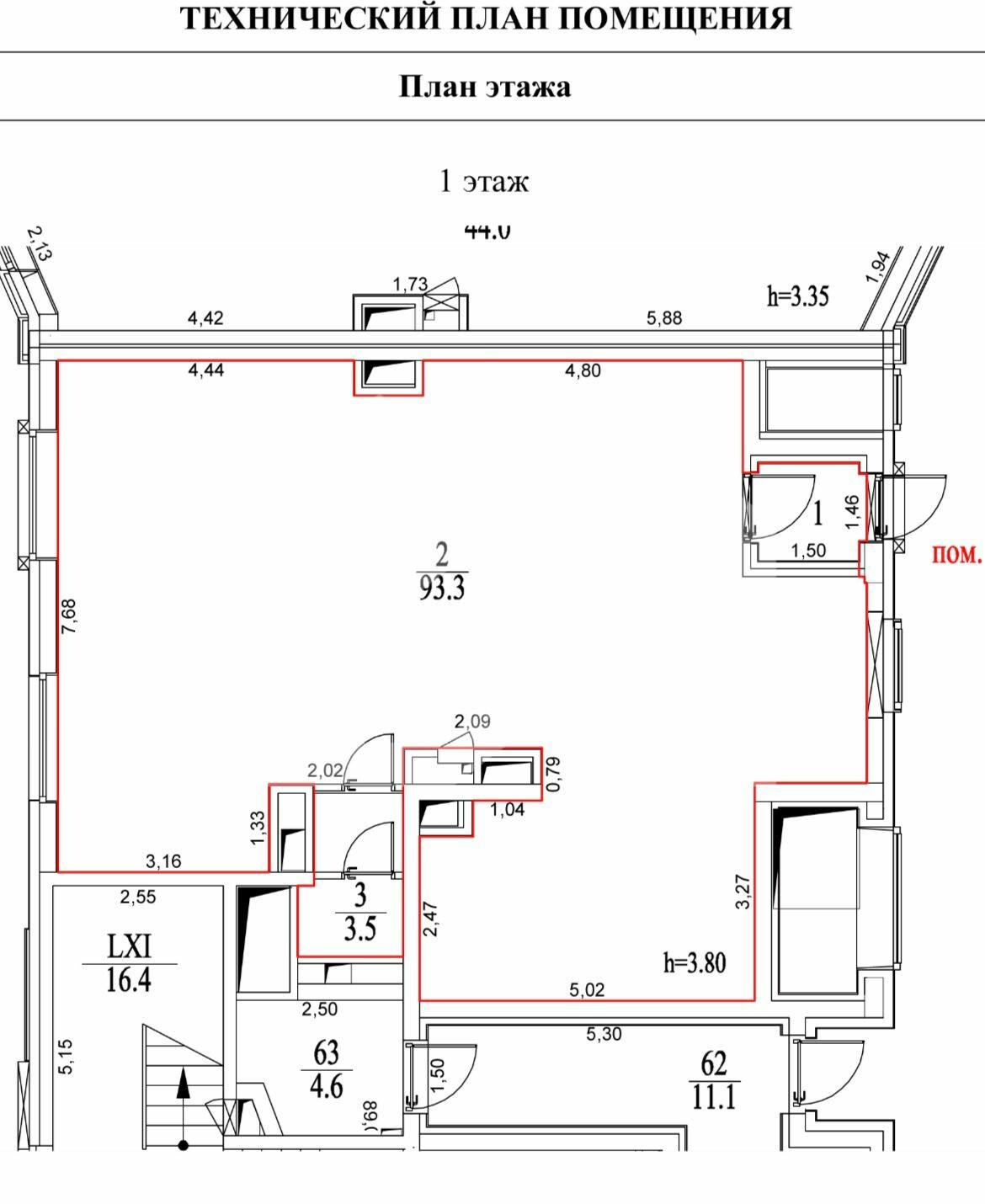 WhatsApp Image 2025-05-06 at 11.00.02.jpeg