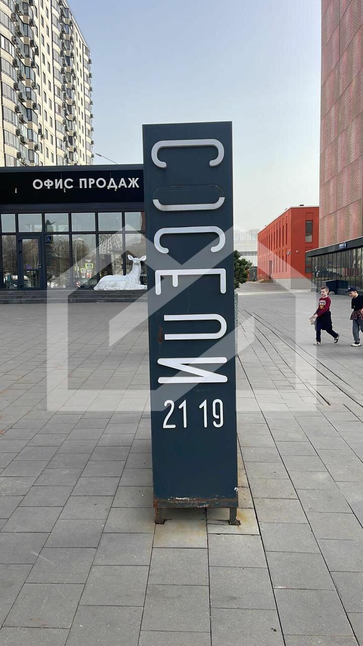 WhatsApp Image 2025-05-13 at 13.11.16 (2).jpeg