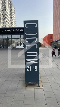 WhatsApp Image 2025-05-13 at 13.11.16 (2).jpeg