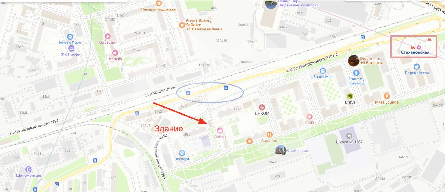 Снимок экрана 2025-05-23 в 10.05.16.png