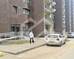 IMG_3715.jpeg