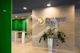 1114330534-6.jpg
