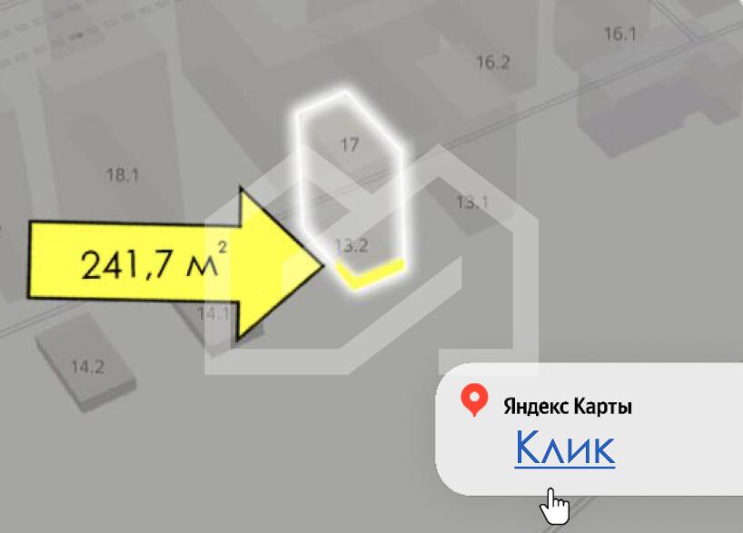 Снимок экрана 2025-05-15 в 12.36.02.png