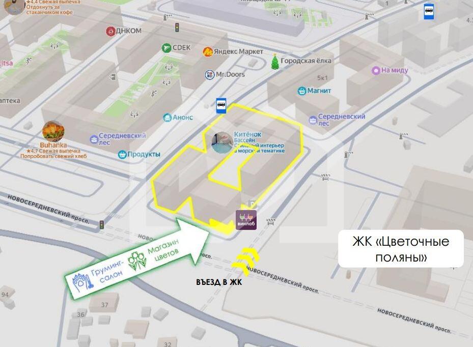 Скриншот 16-02-2026 180355.jpg