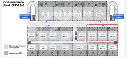 этажи 2-4 3000м2.jpg