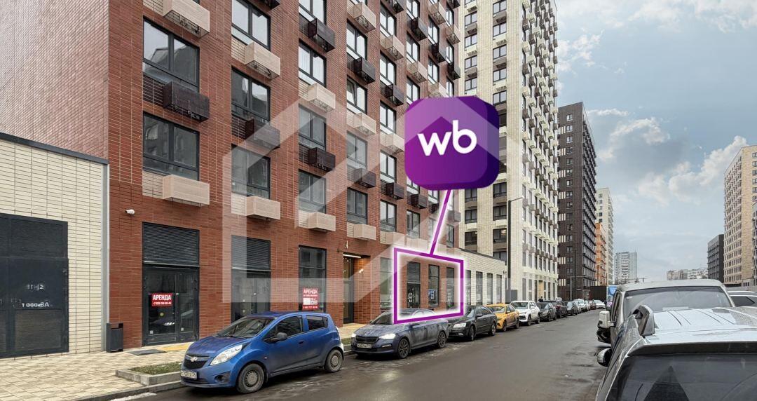 Скриншот 04-02-2026 185944.jpg