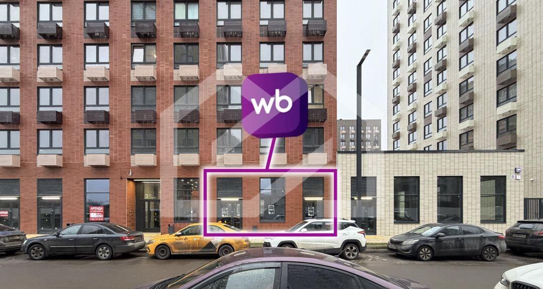 Скриншот 04-02-2026 185955.jpg