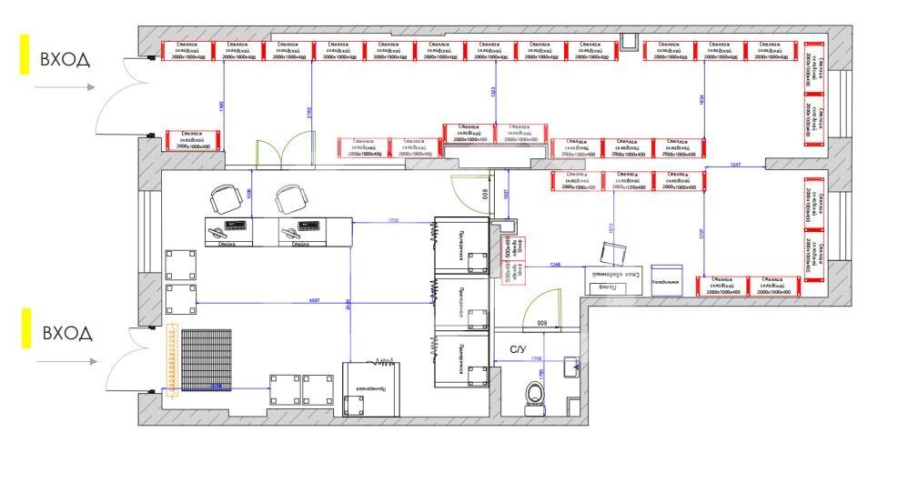 Скриншот 04-02-2026 185916.jpg