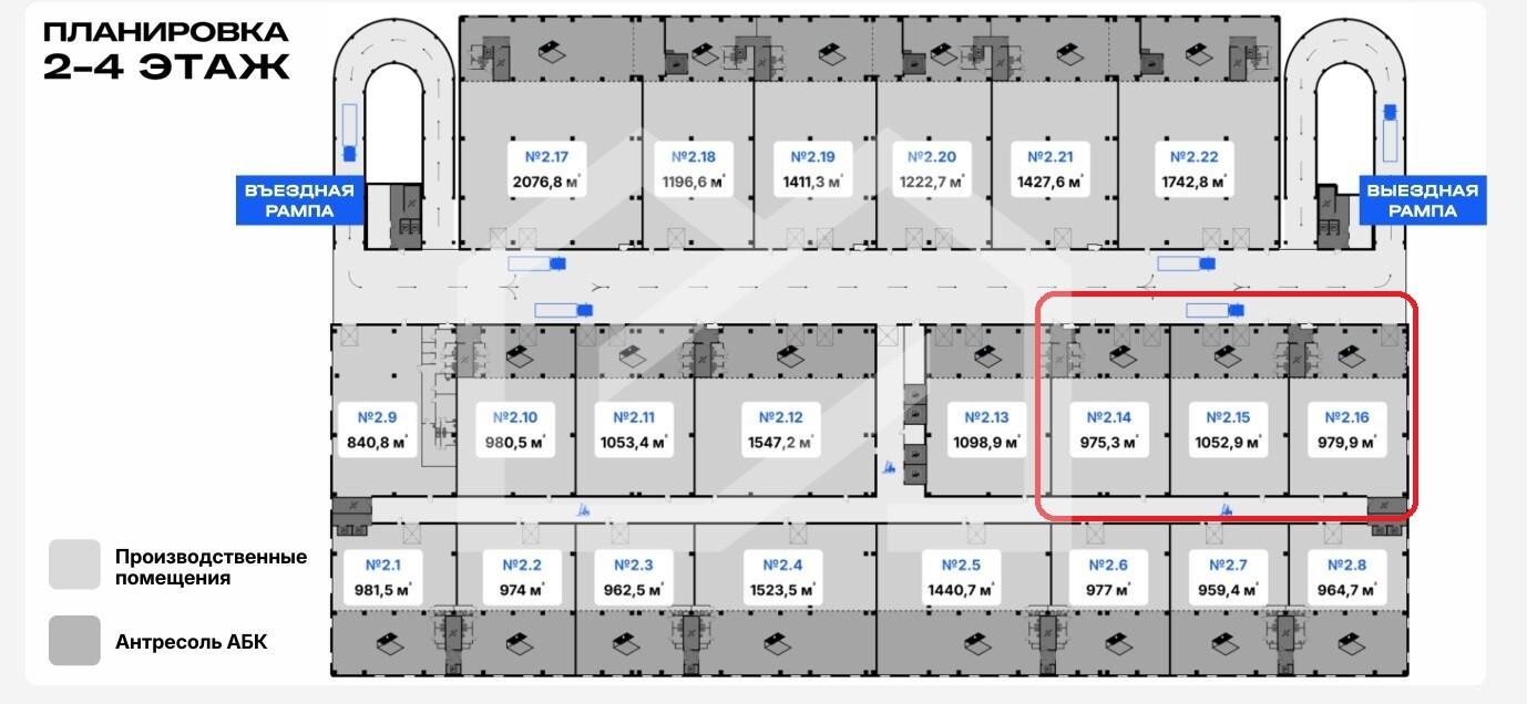 этажи 2-4 3000м2.jpg