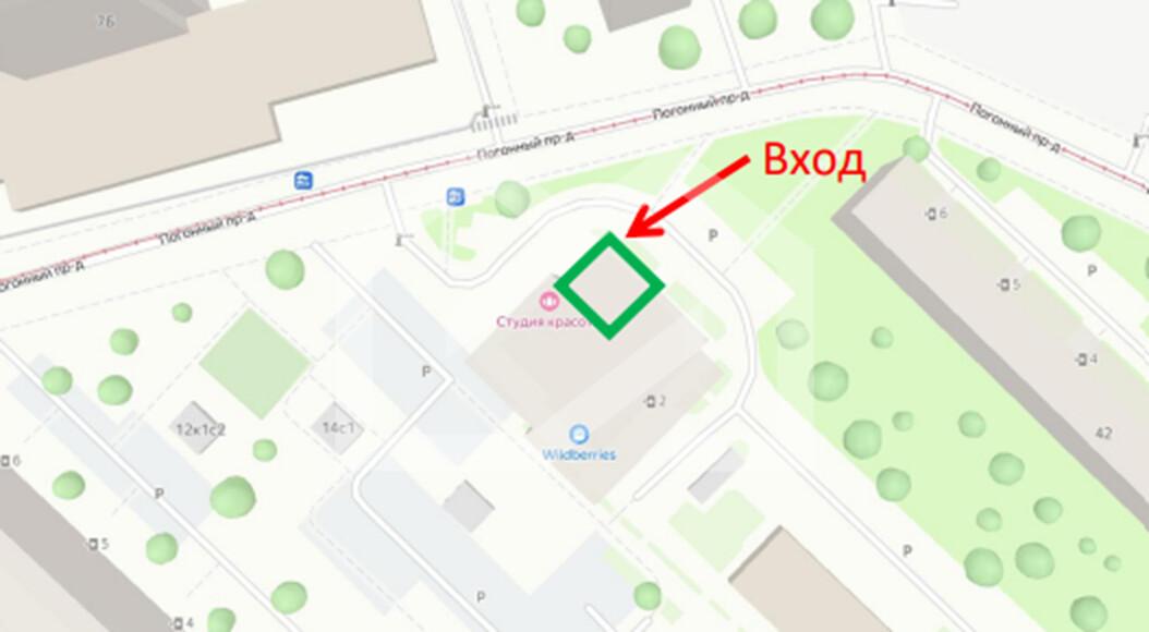 Снимок экрана 2025-05-20 174206.png