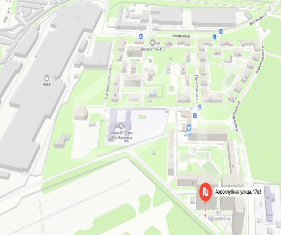 Снимок экрана 2025-05-21 155534.png