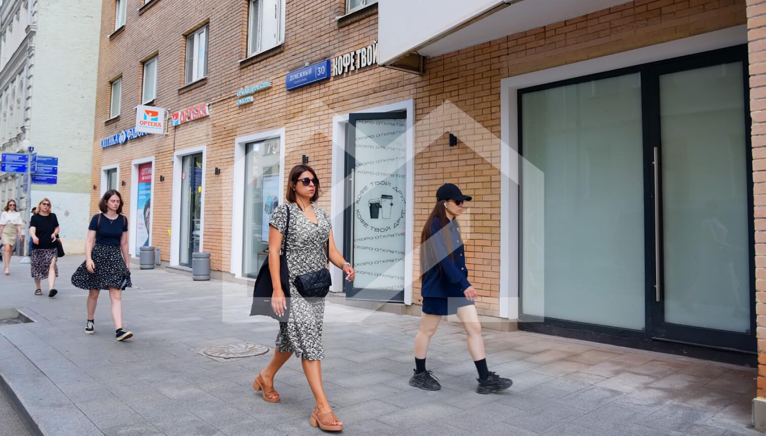 Снимок экрана 2025-08-25 115322.png