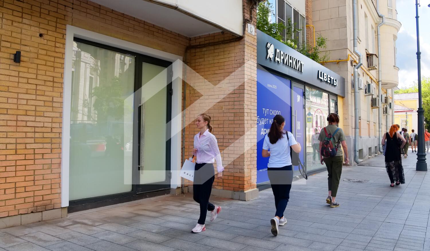 Снимок экрана 2025-08-25 115301.png