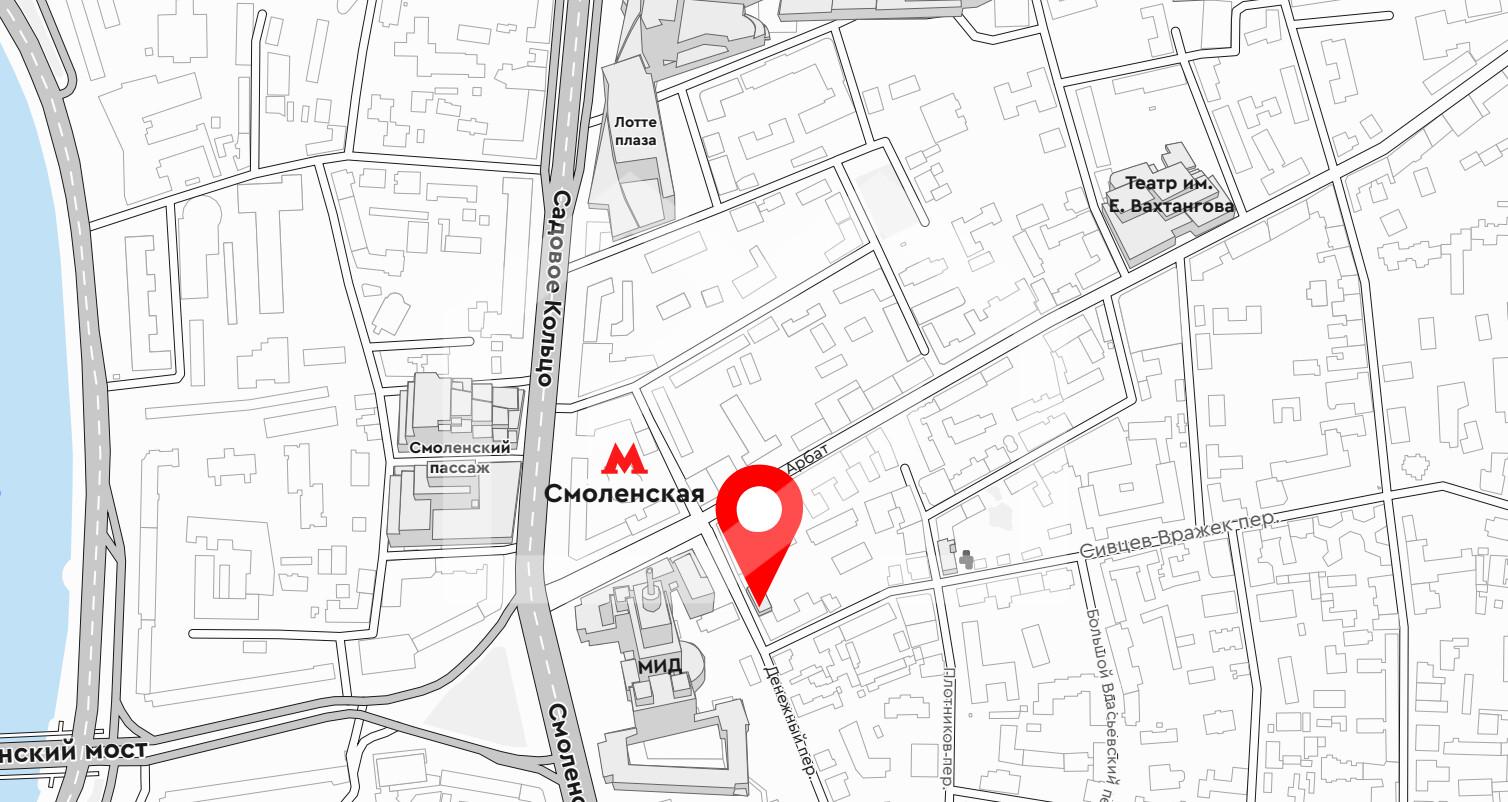 Снимок экрана 2025-08-25 115247.png