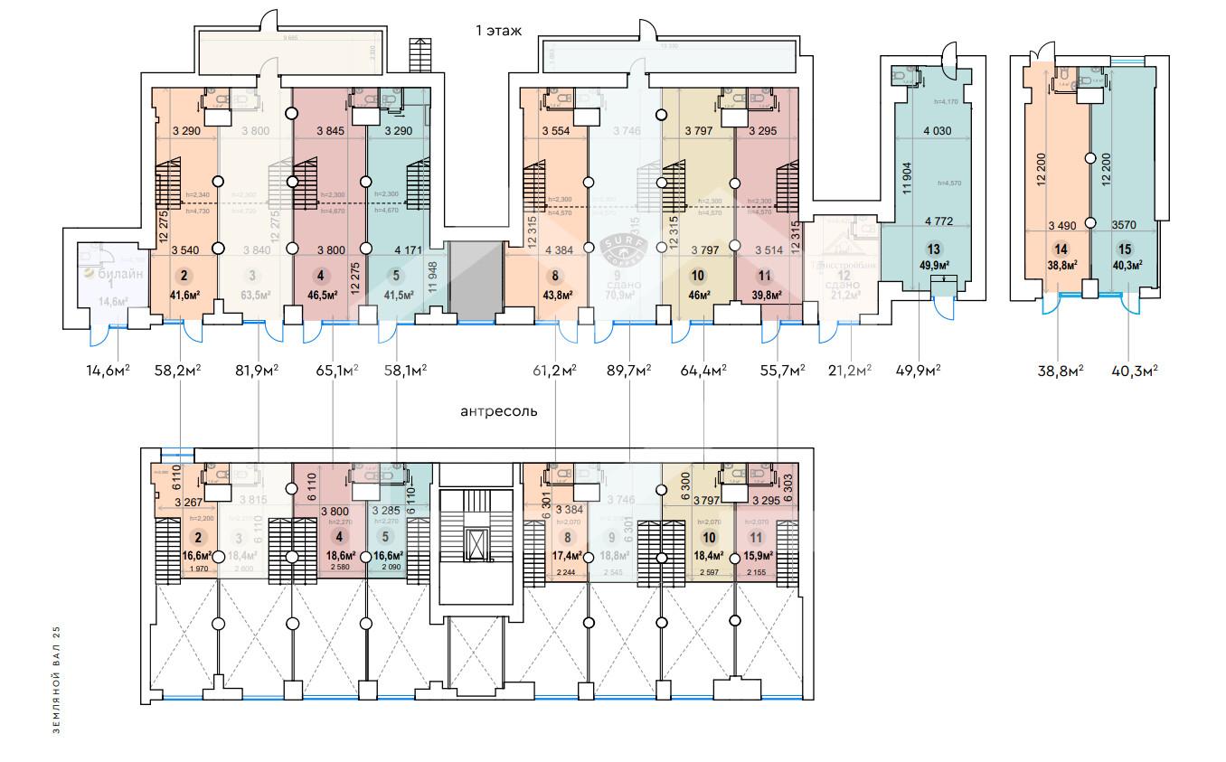 Снимок экрана 2025-11-18 100928.png