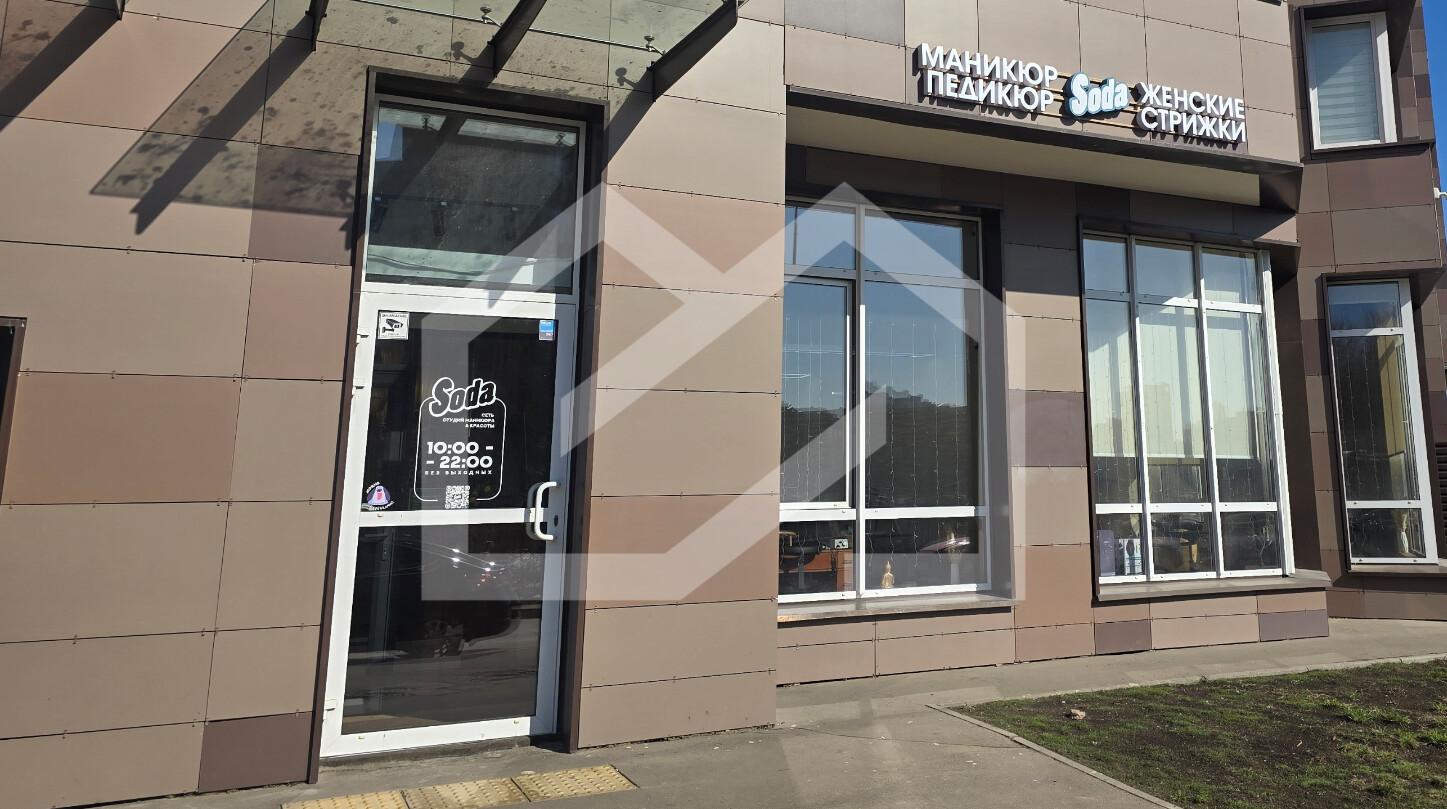 Снимок экрана 2026-04-27 154616.png