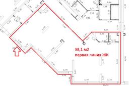 Снимок экрана 2026-04-27 154554.png