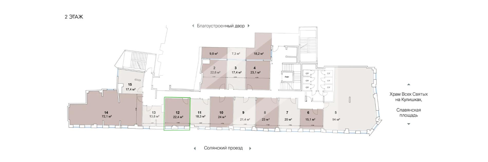 Снимок экрана 2025-08-25 180459.png