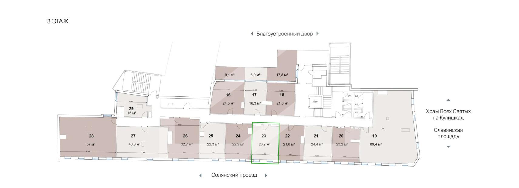 Снимок экрана 2025-08-25 173205.png