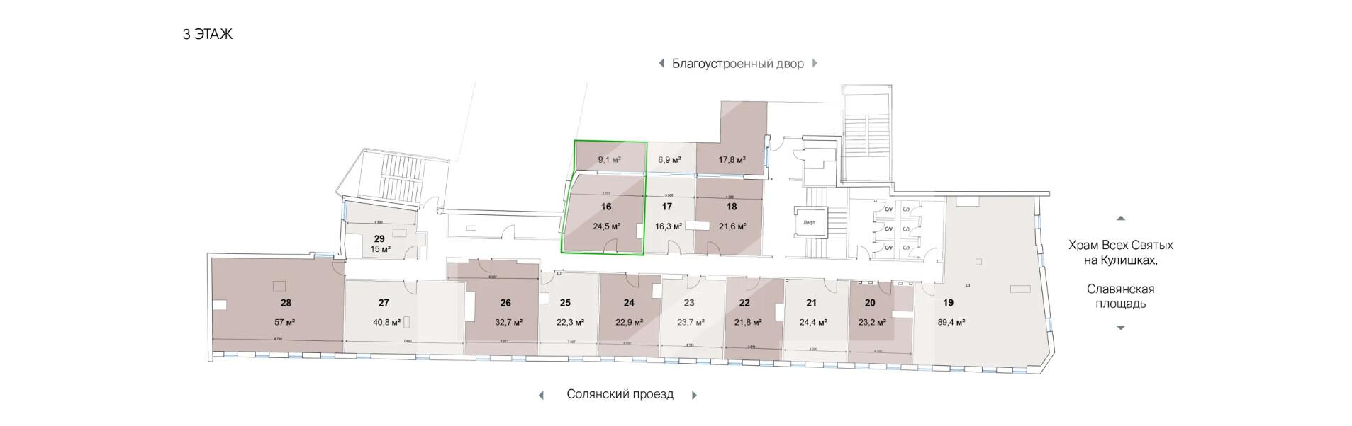 Снимок экрана 2025-08-25 175249.png