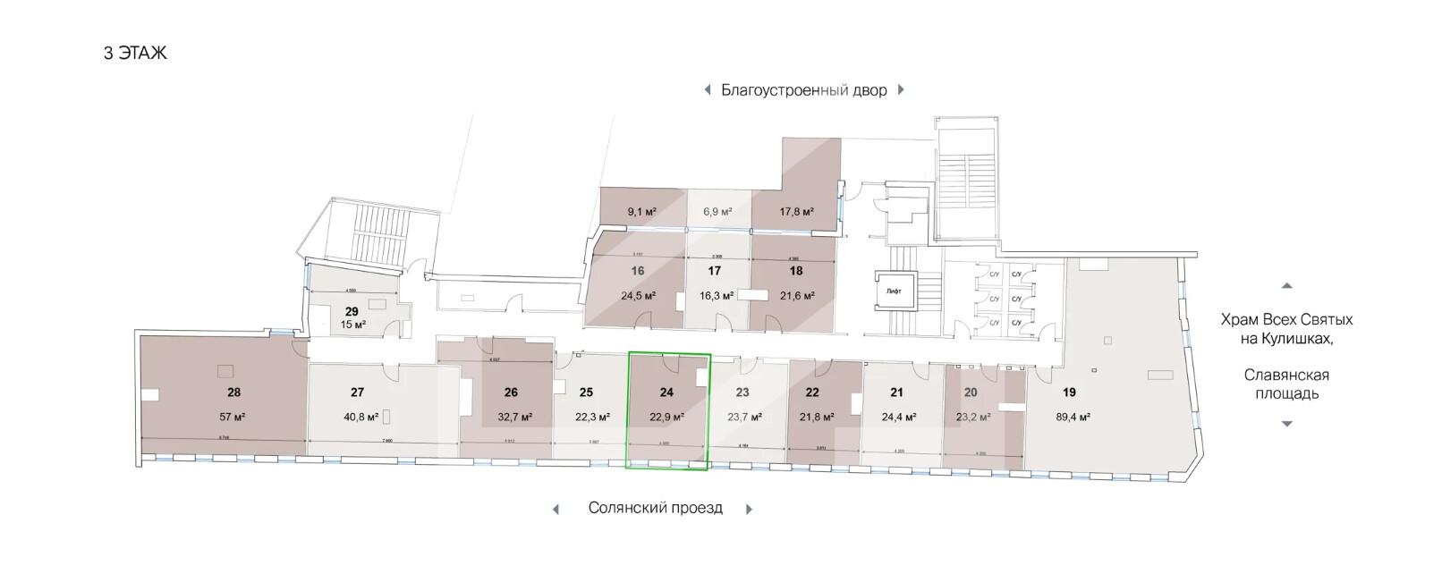 Снимок экрана 2025-08-25 173018.png