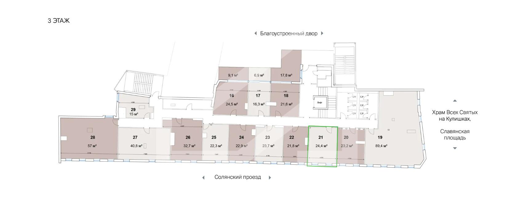 Снимок экрана 2025-08-25 173542.png