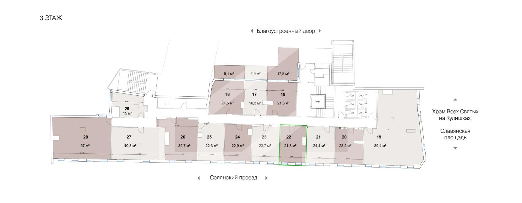 Снимок экрана 2025-08-25 173339.png