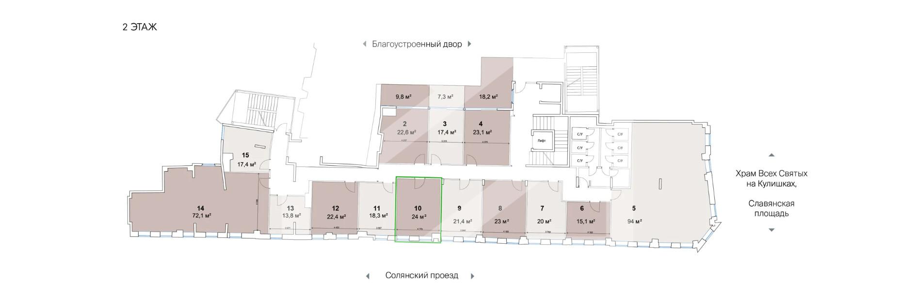 Снимок экрана 2025-08-25 181100.png